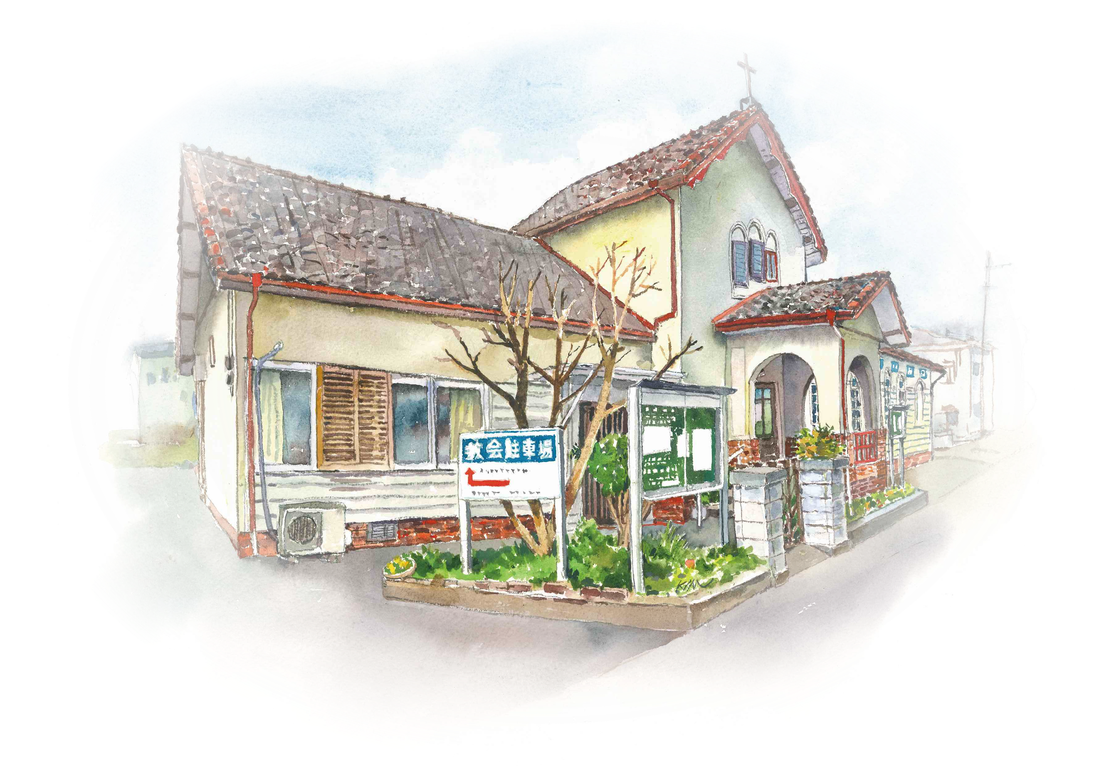 小倉日明教会